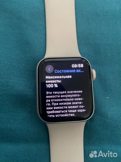 Apple watch se