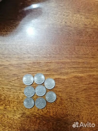 1 копейка 2000 сп