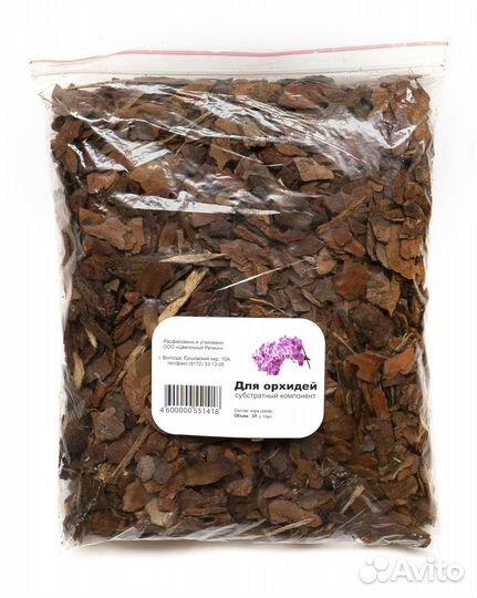Грунт для орхидей