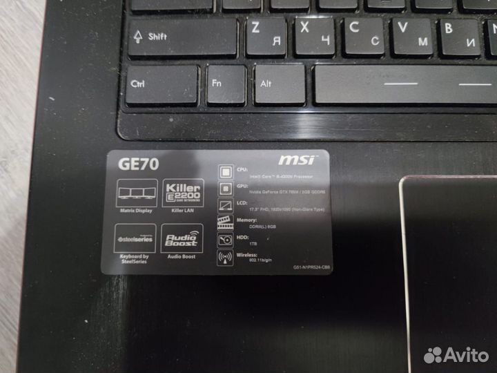 Игровой ноутбук msi 17.3