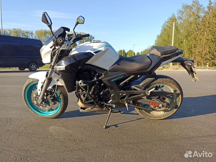 Cf Moto 650 NK