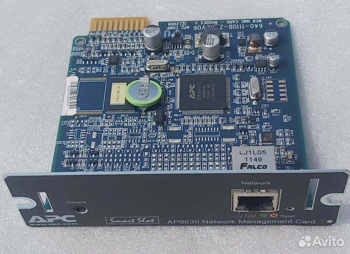 APC AP9630 Network Management Card
