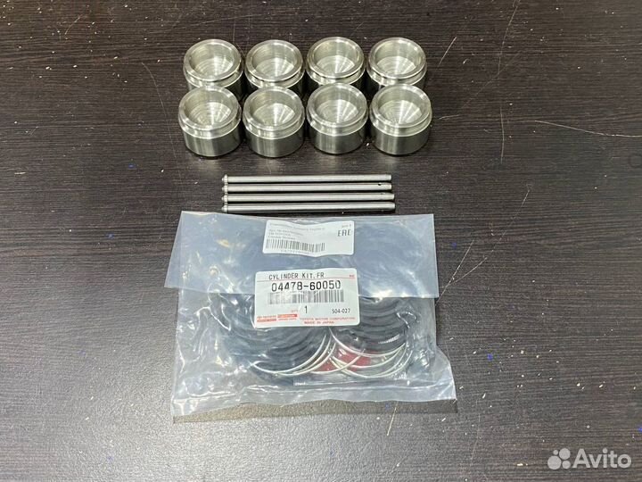 Нержавейка Кит перед супортов + оригинал Prado 120