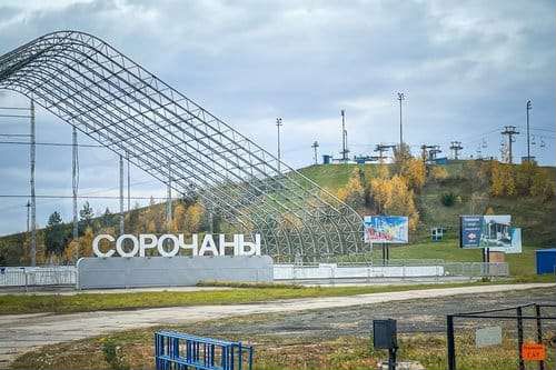 Участок 18 сот. (ИЖС)