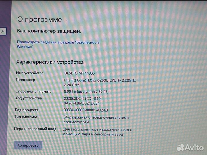 Ноутбук Hp ProBook 13.3