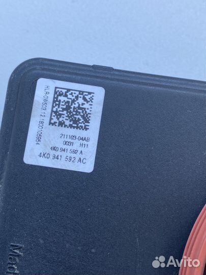 Блок управления фарой Ауди А 8 D 5