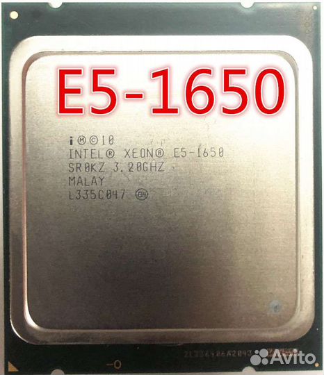 Xeon е5 1650