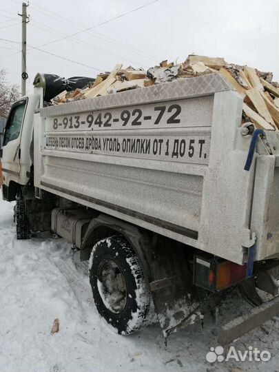 Дрова березовые колотые,сосновые,уголь, щебень,пес