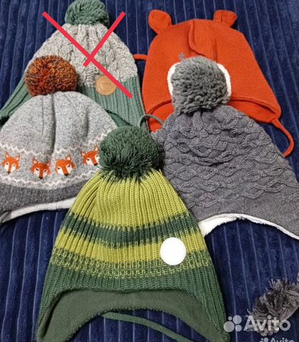 Шапка детская Reima