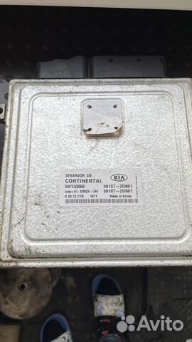 Блок управления двс эбу Kia Sportage 3