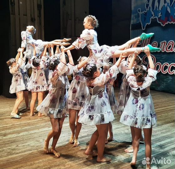 Танцы для детей