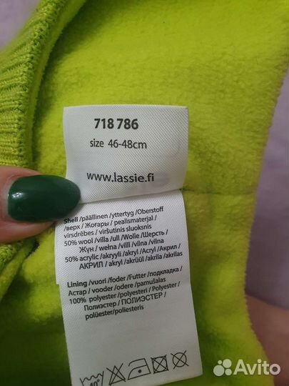 Шапка lassie 42-48