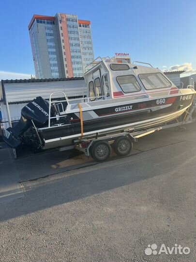 Grizzly 660 pro cabin