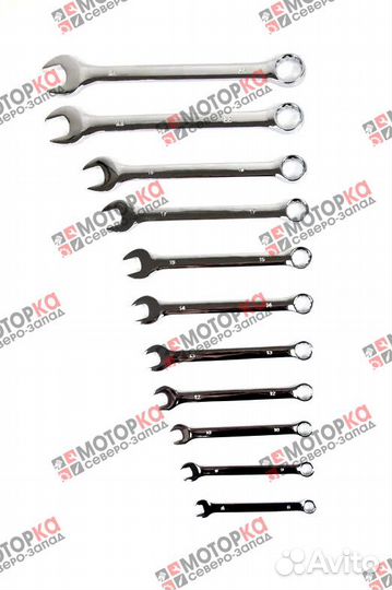 Набор инструментов ключей 11 предметов в защитной