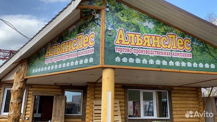 Брус 1-2 сорт в Кургане