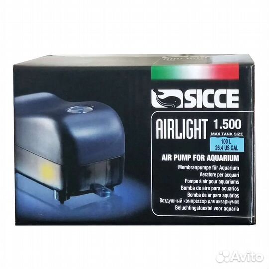 Компрессор для аквариума Sicce Airlight 1500
