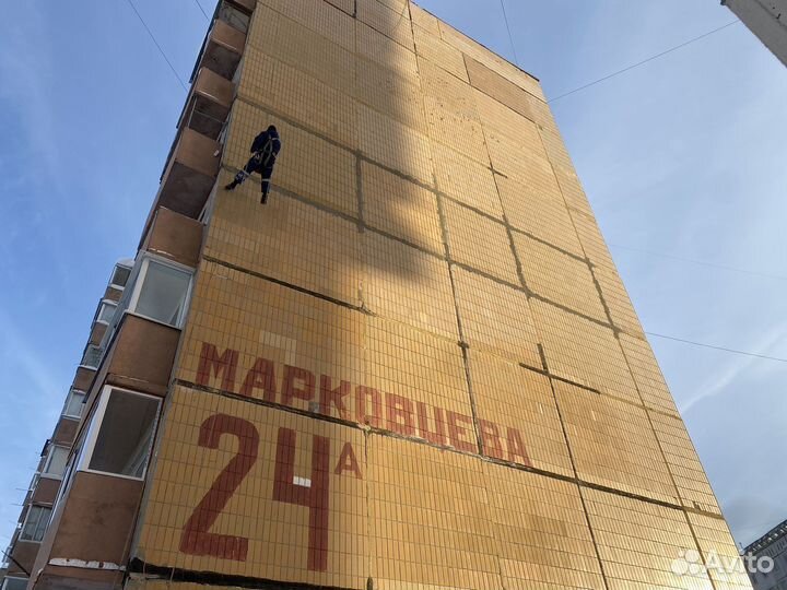 Ремонт межпанельных швов Кемерово