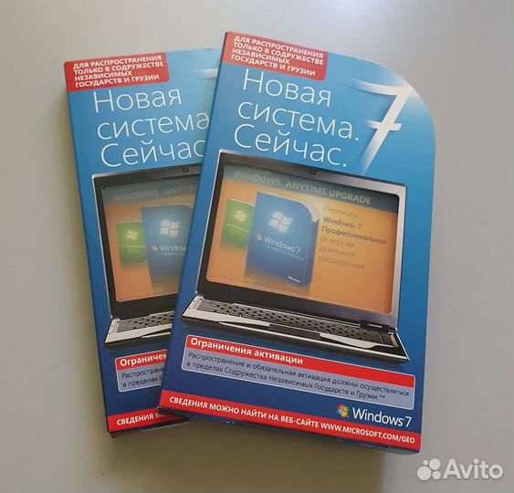 Лицензия Windows 7 Professional (upgrade) BOX