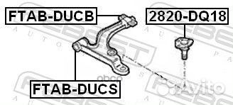 Сайлентблок ftab-ducb ftab-ducb Febest