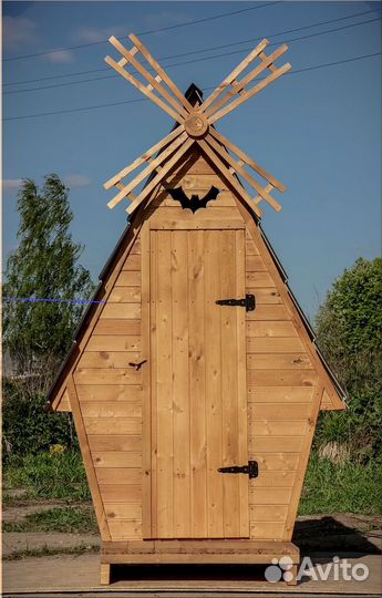 Уличный туалет DRE444