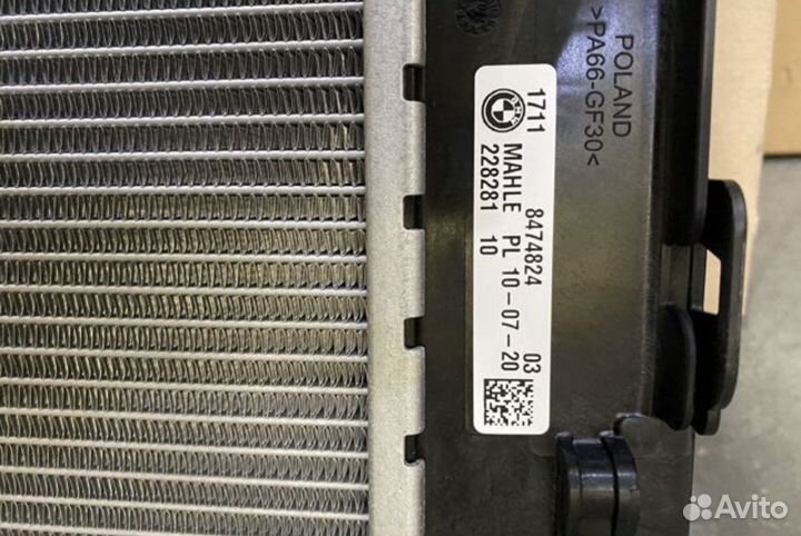 Радиатор бмв g30