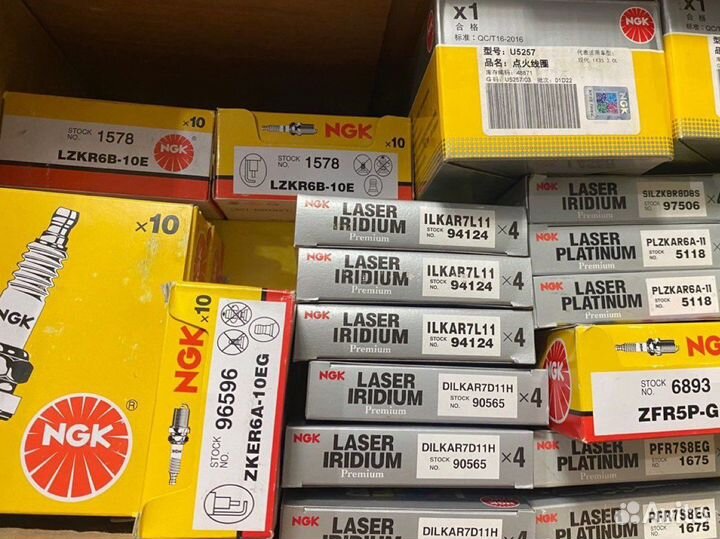 Свечи зажигания NGK Nissan Qashqai Xtrail Teana