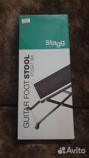 Стойки для гитар, подставки под ногу