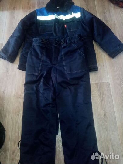 Спецодежда зимняя мужская