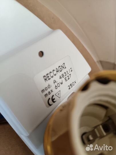 Светильник настенный Reccagni Италия