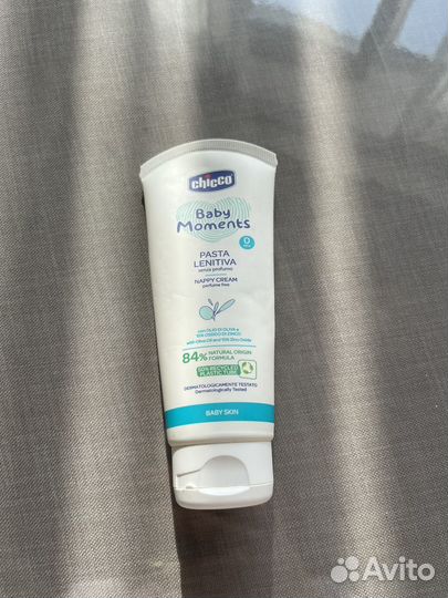 Крем под подгузник Chicco