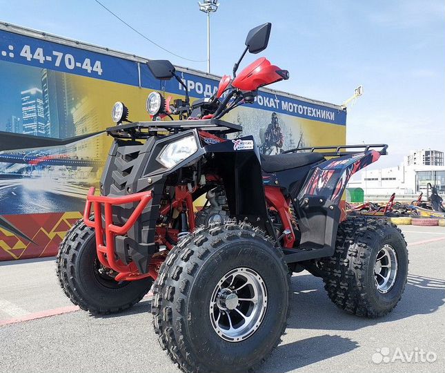 Квадроцикл GBM sharp 190 premium