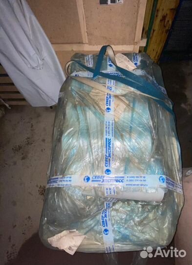 Пленка для скин и протрудинг упаковки esposkin