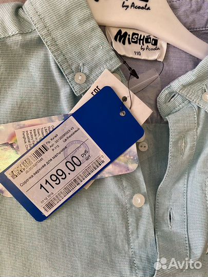 Новая Рубашка 110 на мальчика 5-6 лет сорочка