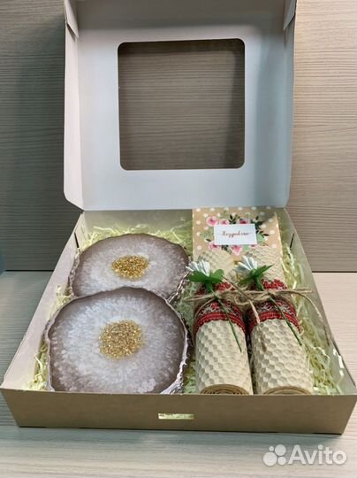 Подарочный набор
