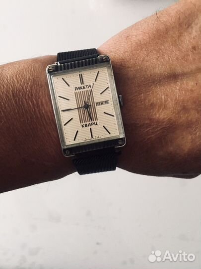 Часы Ракета кварц СССР состояние