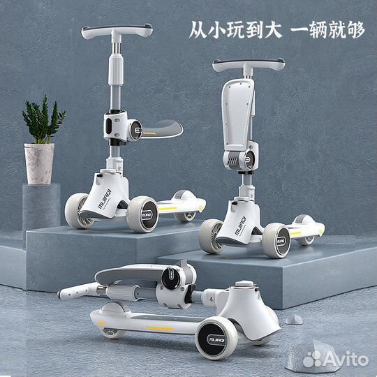 Самокат трансформер беговел для ребенка