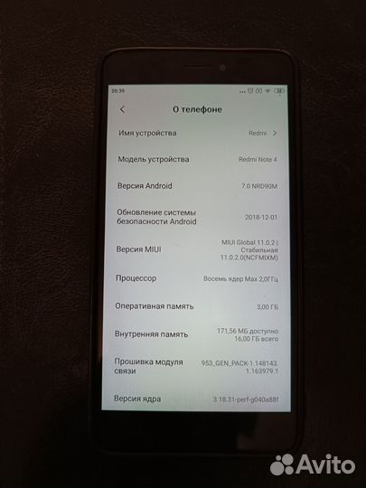 Xiaomi Redmi Note 4X, 3/16 ГБ