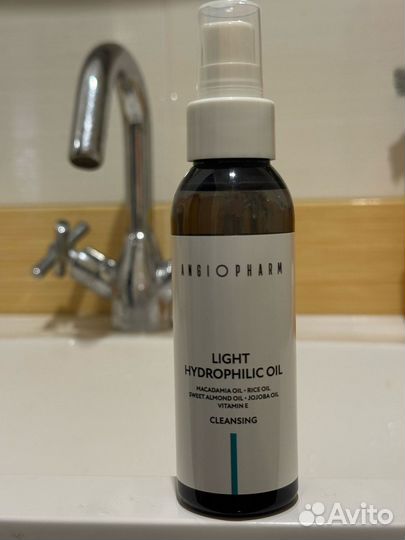 Гидрофильное масло