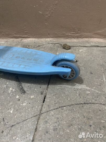 Самокат детский scooter
