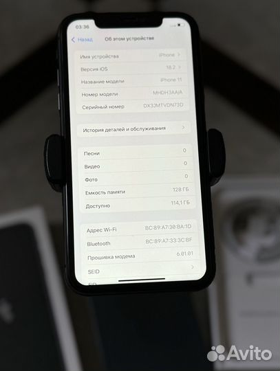 iPhone 11, 128 ГБ