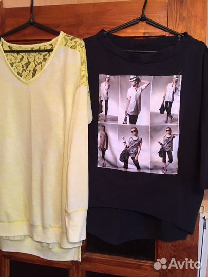 Женская одежда пакетом