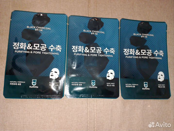 Маски для лица