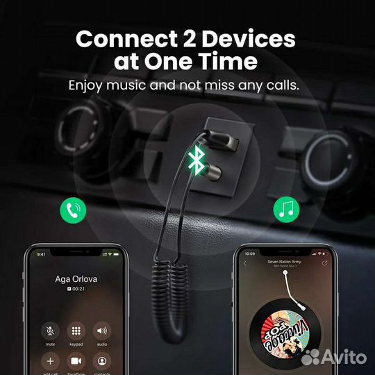 Bluetooth 5.0 адаптер Ugreen (новый) aux