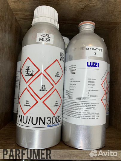 Масляные духи оптом 0280