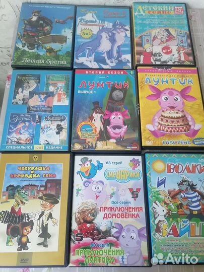 Двд с мультфильмами