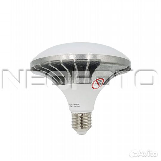 Светодиодная лампа Grifon LED LFV-Q50W