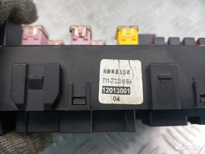 Блок предохранителей Vortex Tingo FL 1.8 SQR481FC