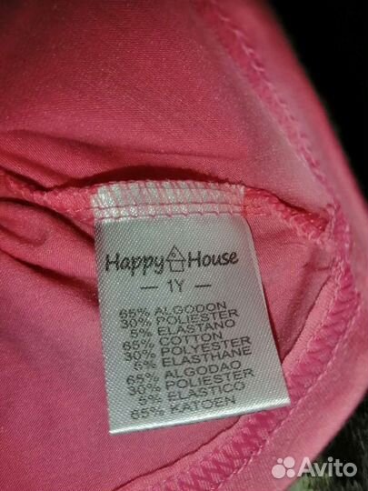 Костюм для девочки