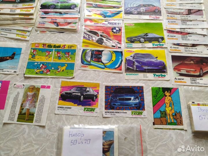 Вкладыши, разные,редкие