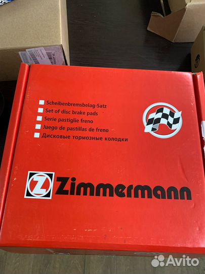 Тормозные колодки bmw x5 g05